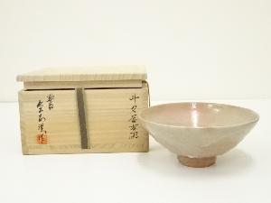 金太漢造　斗々屋茶碗（共箱）